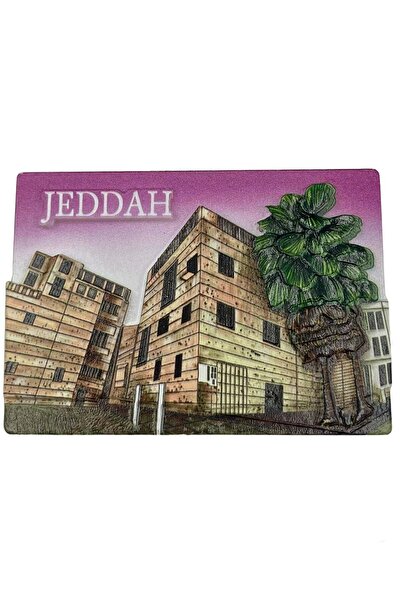 Generic Saudi Jeddah Fridge Magnet