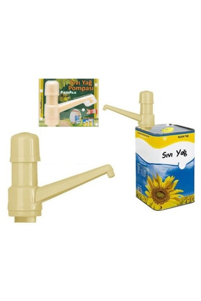 Go İthalat مضخة الزيت السائل (5250)