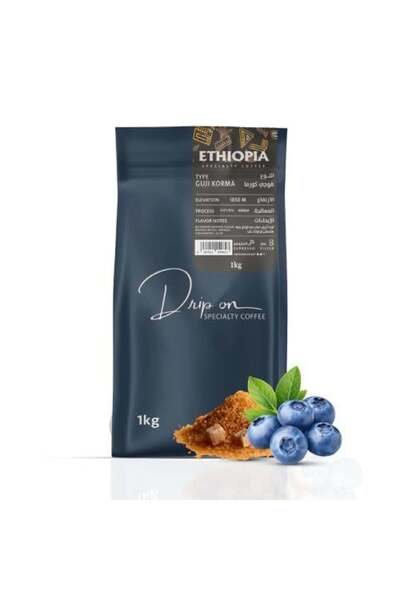 Drip on coffee حبوب قهوة مختصة اثيوبيا | قوجي كورما 1 كيلو