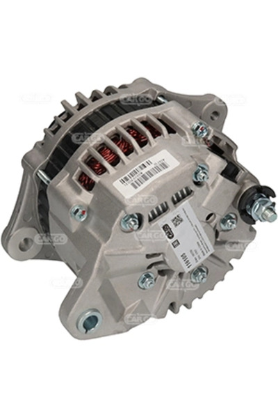 HC Cargo Генератор / Алтернатор Isuzu D-Max 1