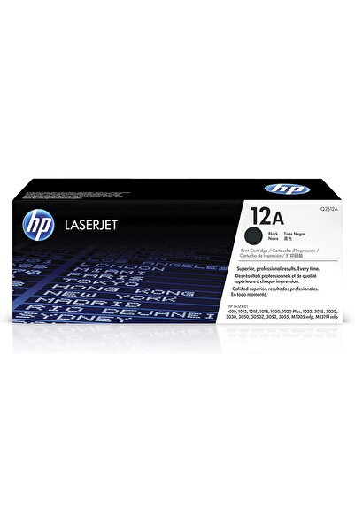 HP 12A Black Toner Cartridge | Q2612A