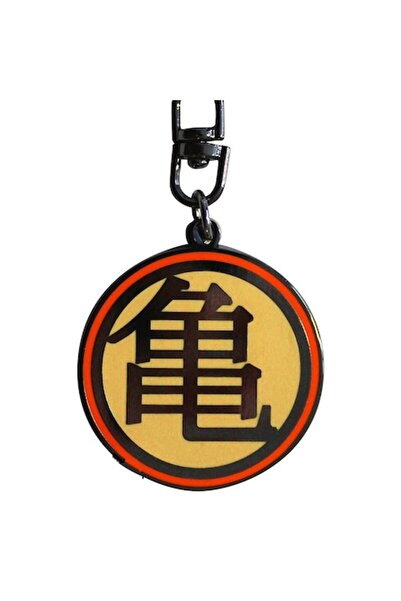 ABYstyle Dragon Ball Keychain - Kame Symbol