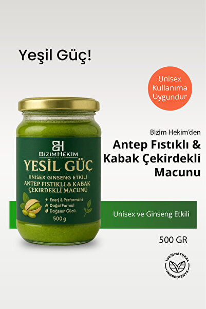 BİZİMHEKİM ŞİFA EVİ Yeşil Güç Unisex Macun 500g G İ s e n g l İ | Antep Fıstı...