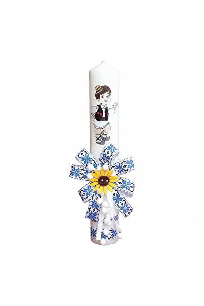 BebeNou Λαμπάδα Βάπτισης για Αγόρι, Παραδοσιακή Διακόσμηση, Denikos® 668