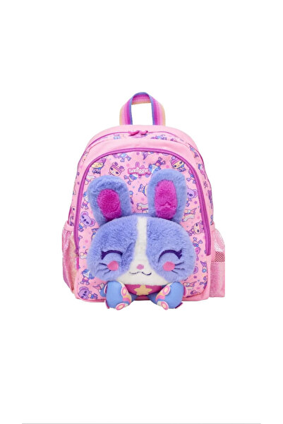 SMIGGLE Τσάντα νηπιαγωγείου Movin