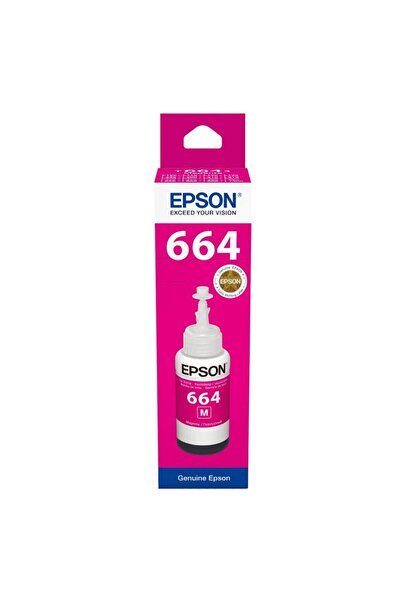 EPSON زجاجة حبر ٧٠ مل | أرجواني | C13T66434A-UN