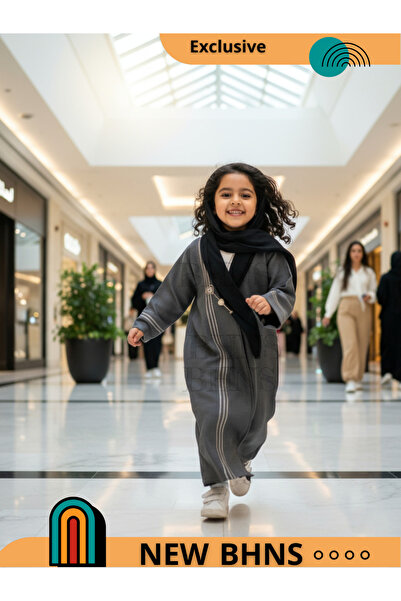 BHNS Girls' Abaya, Children's Abaya, Girls' Clothing, Gifts, Little Abaya, Gi...