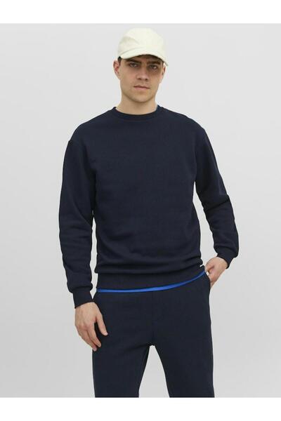 Jack & Jones Hanorac cu gât rotund JJEBRADLEY |   Hanorac casual pentru bărbați