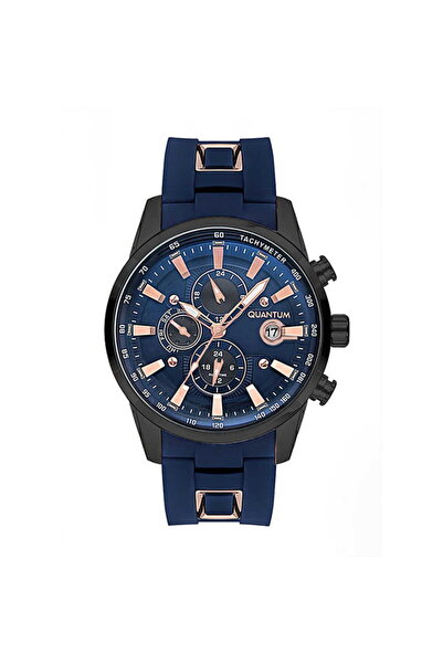 Quantum Men's Multi Function Dark Blue Dial Watch - ADG678.699