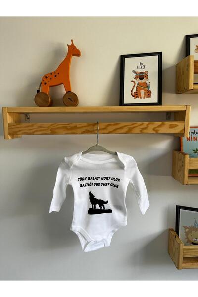 ARASBASKIEVİ Organic 100% Cotton Turkish Balasi Become a Wolf Wherever It Lay...
