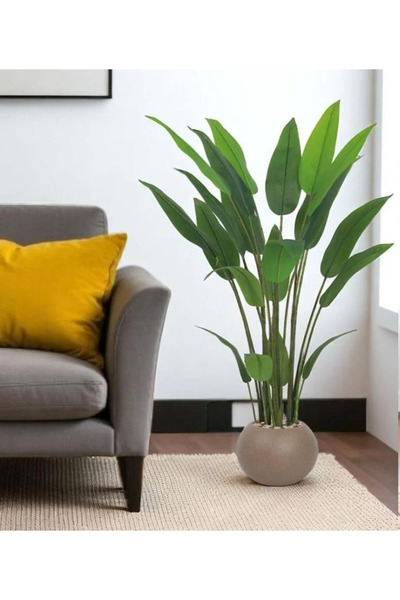co arma Artificial Bird of Paradise Tree with Round Plastic Pot 140cm