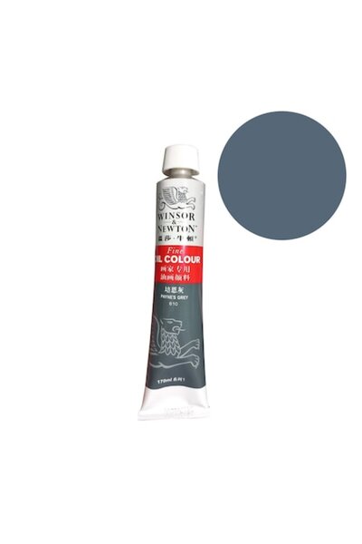 Winsor and Newton Culoare ulei Winsor & Newton 170ml - Gri Payne