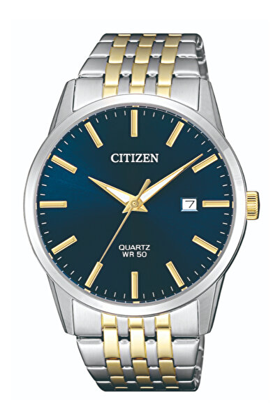 Citizen Men's Analog Blue Dial Watch - BI5006-81L