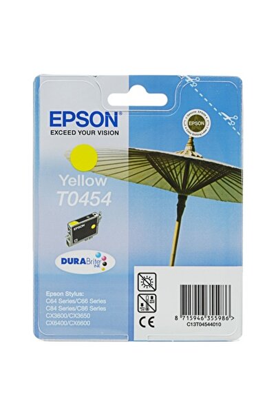 EPSON Cartuș C13T045440 Galben