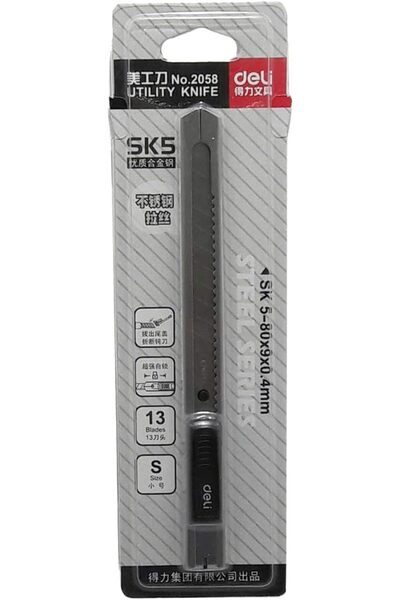 Deli Utility Knife - E2058 | Cardboard, Paper, Leather Cutting Knife | Sharp and Precise Utility Kni