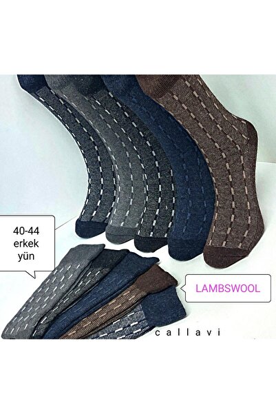 CALLAVI Lambswool Thermal Jacquard Wool Men's Socket Boxed 5 Pairs