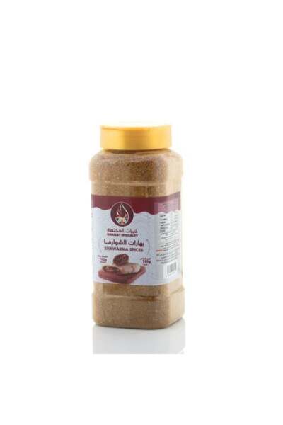 Khairat specialty Shawarma spices 190g