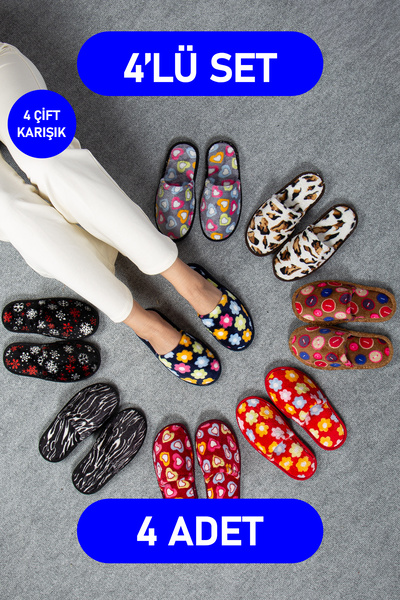 Polomia Comfort Σετ 4 γυναικείες παντόφλες οικιακής χρήσης με αντιολισθητική σόλα, χωρίς θόρυβο, κλειστό μπροστινό μέρος - Tegan