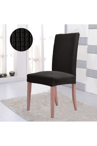 MYONNA IT & E- COMMERCE Husă elastică pentru scaun mini, neagră, cu model în carouri în relief, fără brațe