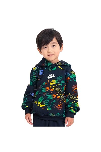 Nike Hanorac NKB B NSW AOP REVEAL PO