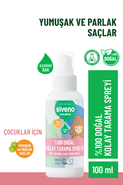 Siveno %100 Doğal Kolay Tarama Spreyi Çocuklar İçin Nemlendirici Hindistan Ce...