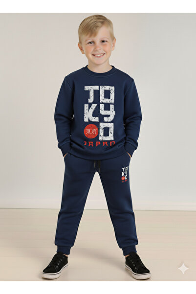 LİTTLE TORTOİSE Winter Fleece-Lined Boys' Swaetshirt Tracksuit Set Bottom Top 2Piece Set