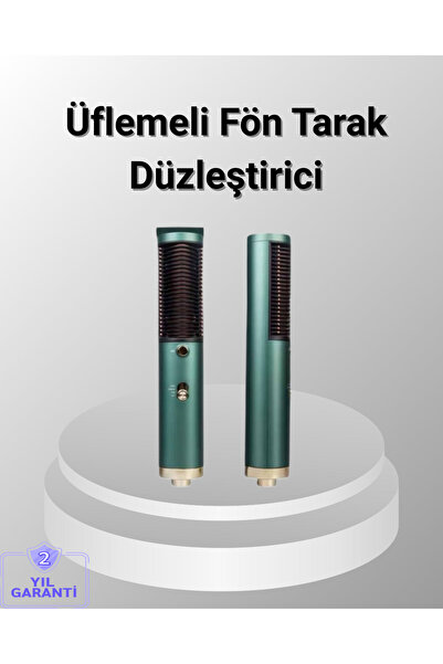 Teknoşık تيكنو شيك 200 ° مكواة فرد الشعر من سي سيراميك - تقنية الأيونات المضا...