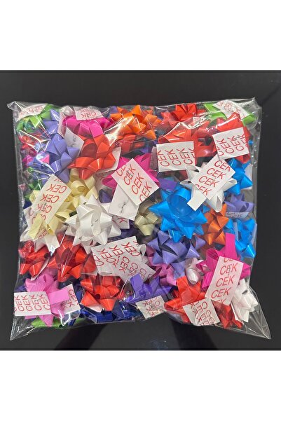 GNS زينة متعددة الألوان ذاتية اللصق على شكل نجمة رافيا 100 قطعة لتزيين عبوات ...