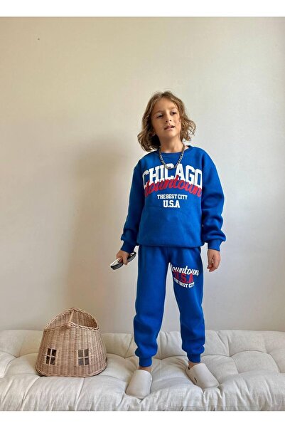 MİNİKO KİDS ΣΕΤ OFMAN επένδυση fleece ΦΟΡΜΑΣ ΜΕ ΚΕΝΤΗΜΕΝΟ ΤΡΙΑΝΤΑΦΥΛΛΟΤΡΙΑΝ