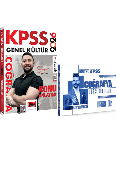 Benim Hocam Yayınları 2026 KPSS Coğrafya Konu Anlatımı (Engin Eraydın) - 2026...