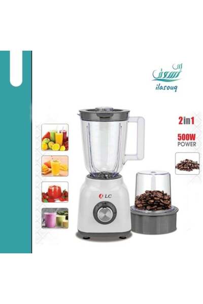 DLC 2 in 1 Electric Blender