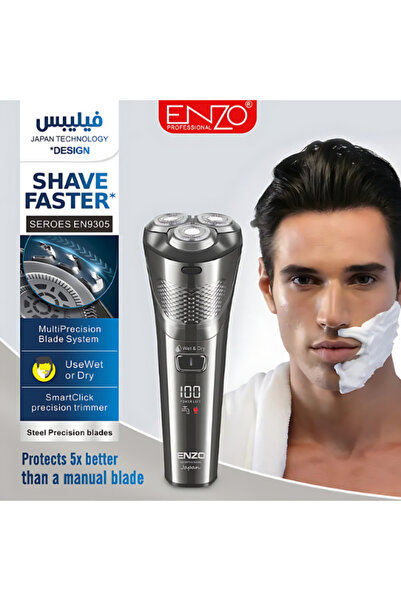 Enzo Professional ماكينة حلاقة كهربائية منزلية قابلة للغسل EN-9305 من ENZO، م...