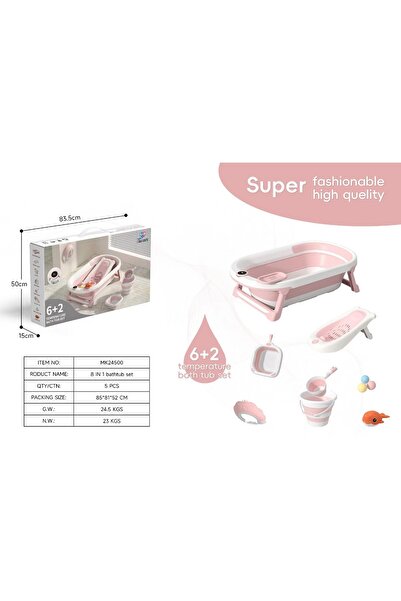 Un 8-Piece Baby Bath Set with Digital Thermometer and Practical Accessories**