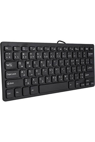 Other لوحة مفاتيح عربية رفيعة للغاية من Al ZYMY - سوداء، 78 مفتاحًا، USB