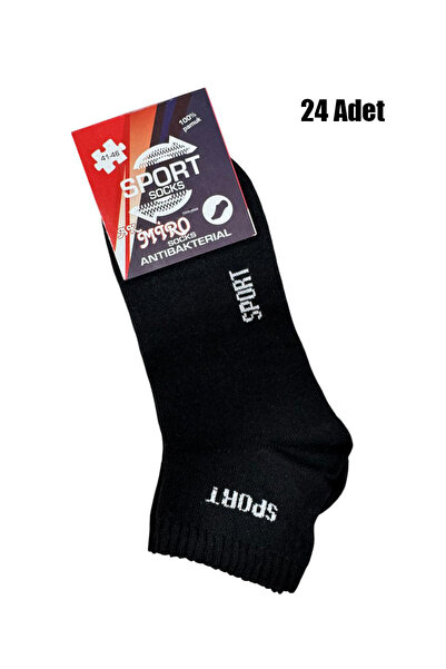 Sport 24 Pairs 100% Cotton Men's Booties Socks Ankle Length