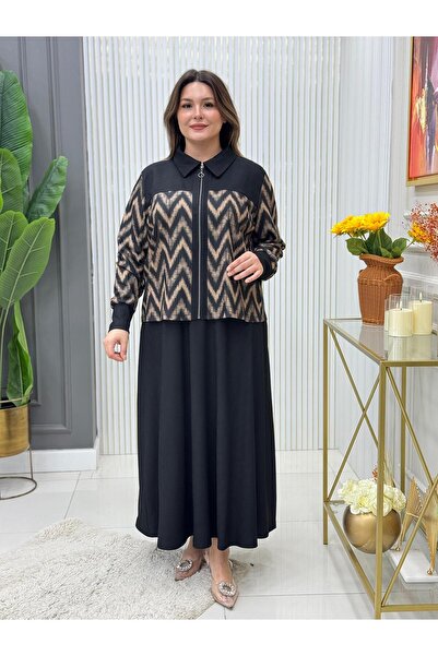 GK Knitted Fabric Skirt Suit