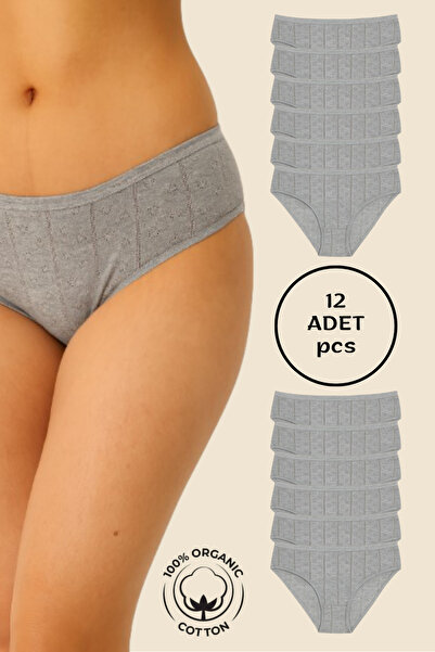 NETLY Women's Jacquard Bato Panties (12 Pieces) - 100% Cotton