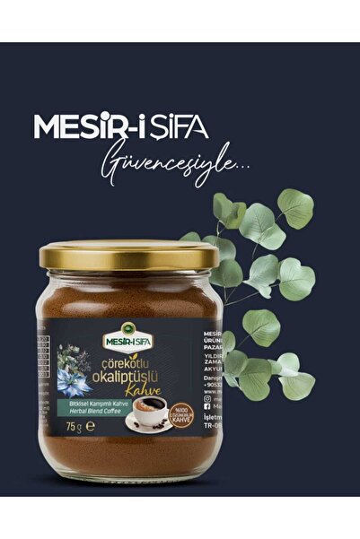 Mesirşifa cafea solubila cu extract din eucaliptus si cimen negru 75g pentru respiratie
