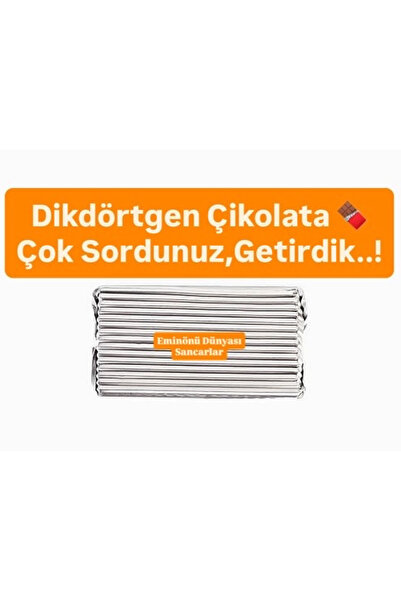 Gümüş Renkli Dikdörtgen Çikolata 25 Adet