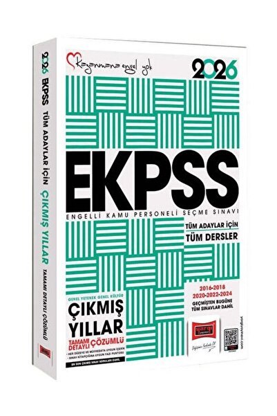 Anla Kazan Yayınları Yargı 2026 EKPSS Tüm Dersler Çıkmış Sorular Çözümlü