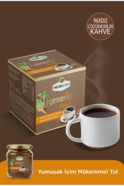 Mesirişifa cafea solubila cu extract din ginseng energizant revitalizant 75g