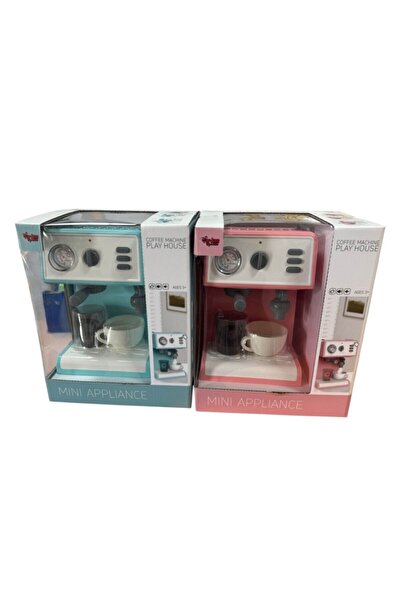 NW NessiWorld LS820C79-LS820Q79 KUT IŞIKLI SESLİ SU VE KAHVE MAKİNASI