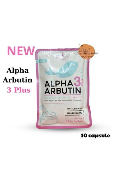 precious Alpha Arbutin Whitening Plus Capsules