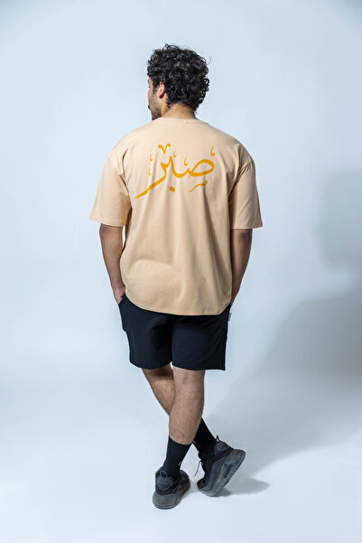 WRL Oversize T-Shirt - Beige color