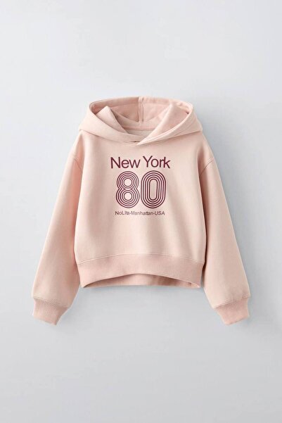 Pinkitokids Στολή με σλόγκαν LACIEL (ΜΕΓΑΛΗ ΗΛΙΚΙΑΚΗ ΚΑΤΗΓΟΡΙΑ)