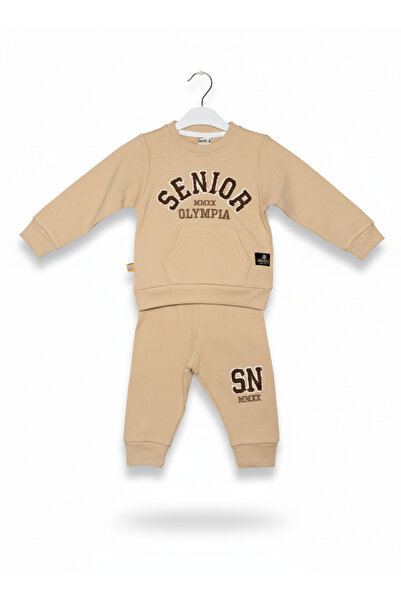 Zerenyus 6-24 Months Kangaroo Pocket Senior Team Milk Coffee