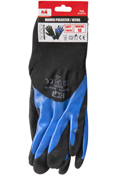 EvoTools Professional Polyester Gloves 3/4 Nitrile Coating Soft Touch 10