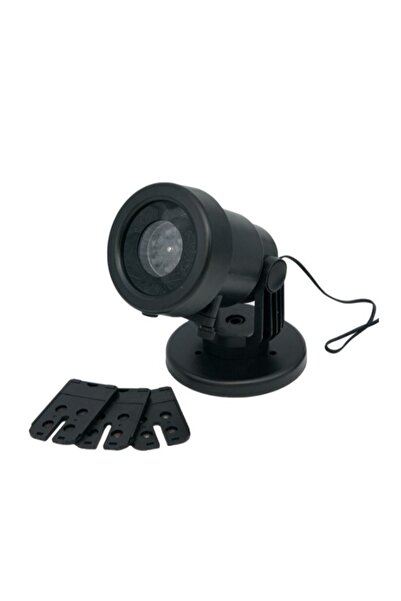 DavidaHome Proiector laser, 4 modele de diapozitive, casa, Craciun, imagine m...