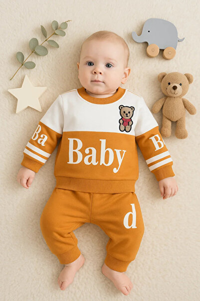 Generic Brand Baby Patterned 2-Piece 100% Cotton Baby Boy Set