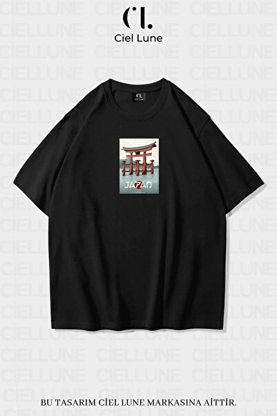 Ciel Lune Unisex Femei Bărbați Japonia Printed Design Special Tricou oversize